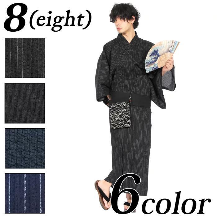 Japanese traditional men's kimono bathrobe robe kimono Samurai suit Japanese style home clothing