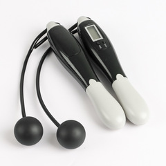 Hyundai's Cordless Electronic Counting Jump Rope Training Counting Jump Rope Calorie Recording Cordless Steel Wire Jump Rope