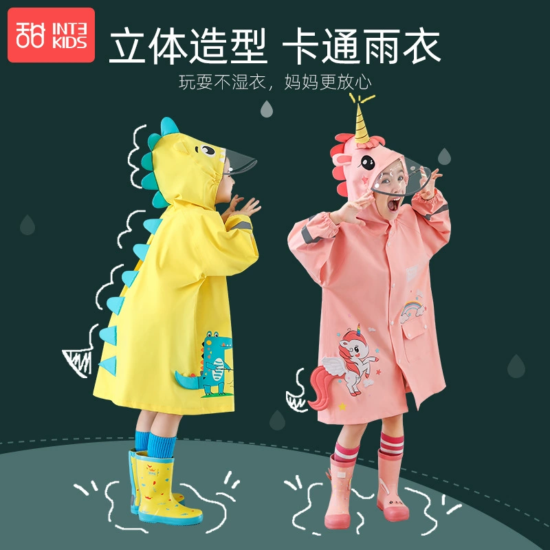 Детский дождевик для мальчиков и девочек, для учащихся начальной школы, дождевик-накидка для малышей, дождевик для детского сада, улучшенная версия