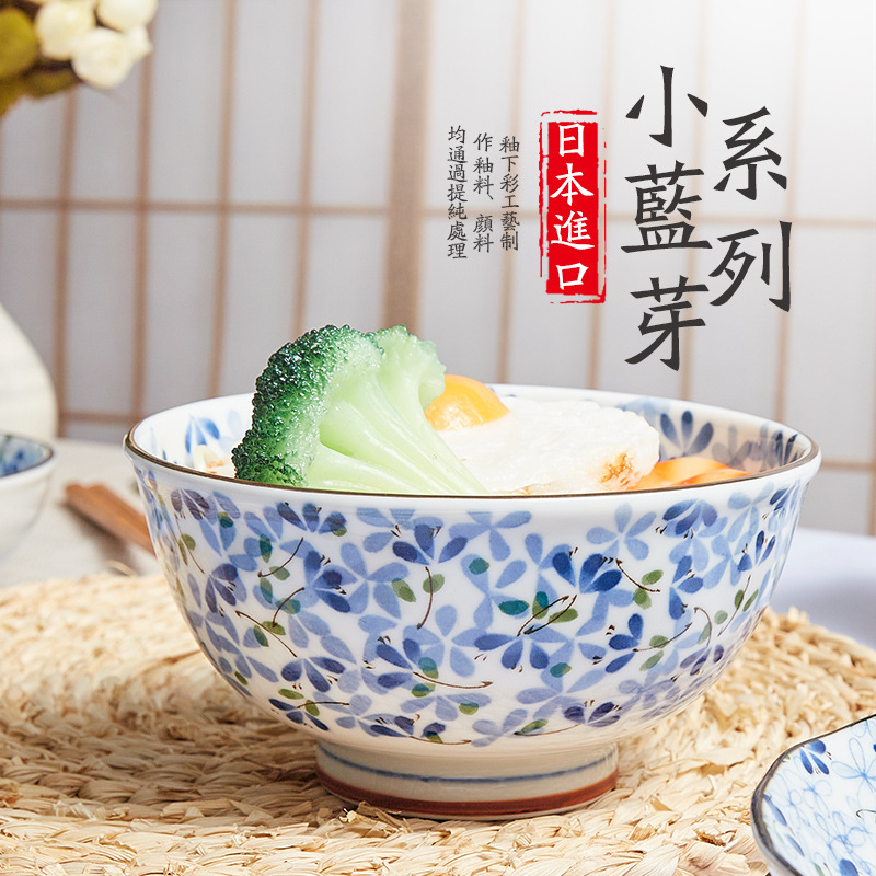 Japanese Ceramic Small Blue Bud Tableware Mino Ware Japanese-Style Rice Bowl and Dish Underglaze Lightweight Porcelain