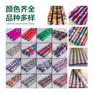 2028�¿���ˮϴ���ϠC�� Ʒ�N���ӷ��b늻��X�C�𼈠Cӡ��