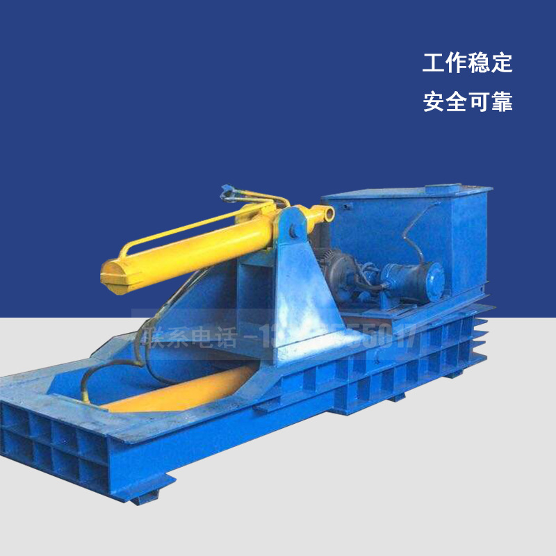 供应新型废铁打包机 160型钢刨花铁销压块机 形状可选 金属打包机