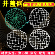 ���w�W����������ˮ��ˮ�������W��ȫ�W񿾮���o�W��������