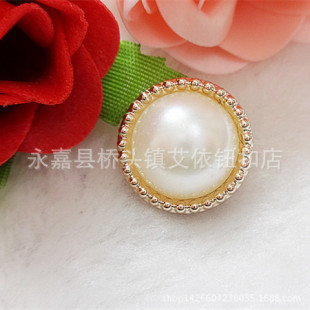 �����僲��˽�߅����M�ϼ~�� С���L肸���������r�����b����