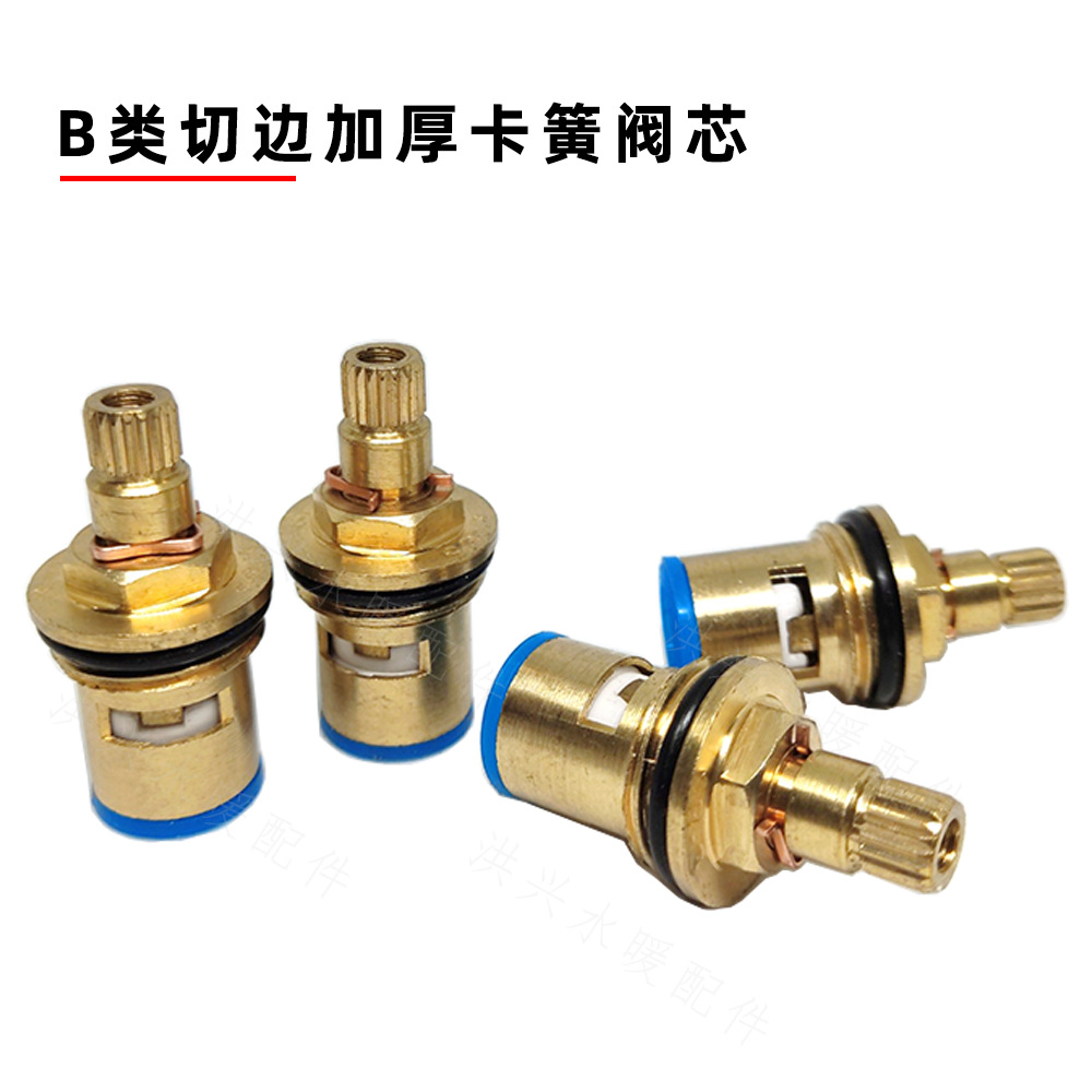 클래스 B 트리밍 에지 농축 클램프 스프링 (총 높이 43mm