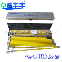 �๦�ܸ߿սӾ��QTD-1168����߿՜yԇ�Q6��8��10m���ԇ��Q