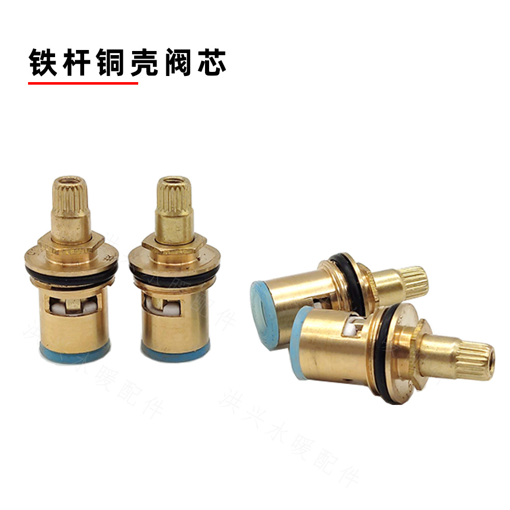 철 구리 코어 (총 높이 43mm