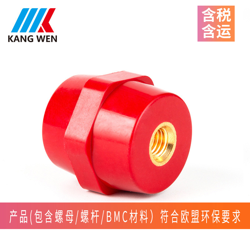 六角绝缘子低压绝缘子树脂绝缘子厂家绝缘柱型号SEP3030M8