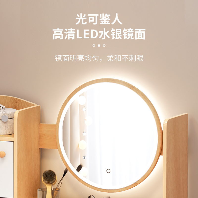 Internet celebridad tocador dormitorio de las mujeres multifuncional mesa de maquillaje ins simple moderno tocador sala de alquiler económico