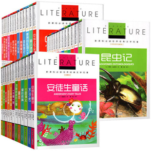 ���罛���ČW����С���� ����Ĺ��º��׃��f����L��������