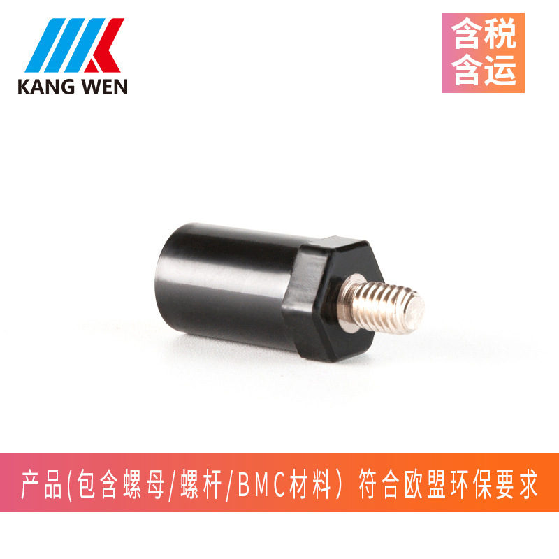 六角绝缘子低压绝缘子树脂绝缘子厂家绝缘柱型号4X25M6杆黑