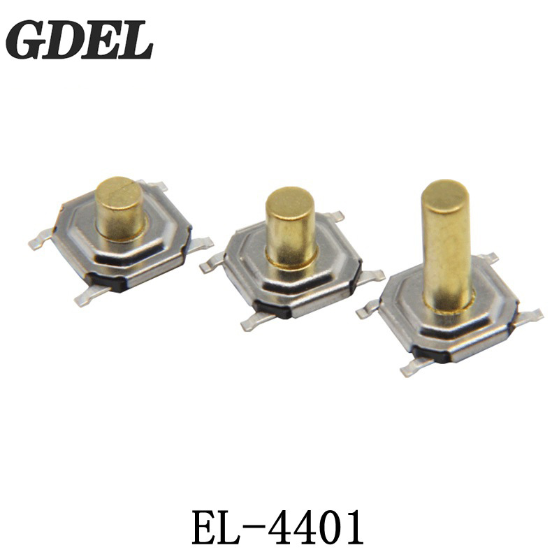 微动小型按键轻触开关4*4*1.5铜头按键开关5.2*5.2陀螺玩具开关