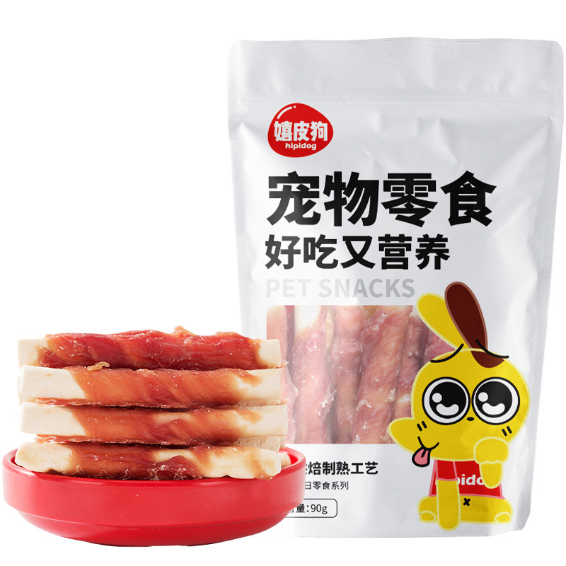 Bocadillos para perros, palos de pato, bocadillos de entrenamiento para mascotas, bocadillos para perros adultos, palos de molienda para perros, alimentos para perros de entrenamiento de peluche