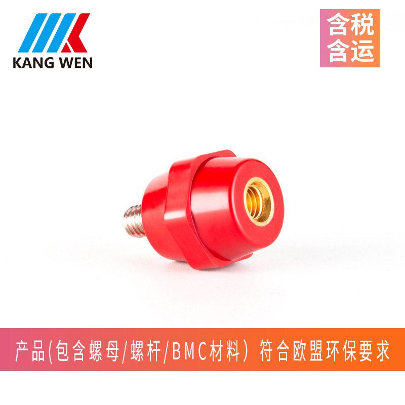 六角绝缘子低压绝缘子树脂绝缘子厂家绝缘柱型号SEP2019M6杆