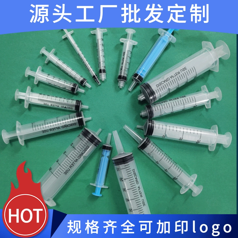 Одноразовый стерильный пластиковый ветеринарный шприц 1 мл с винтовой головкой, 5 мл, 60 мл с толстым наконечником, инъекционное оборудование