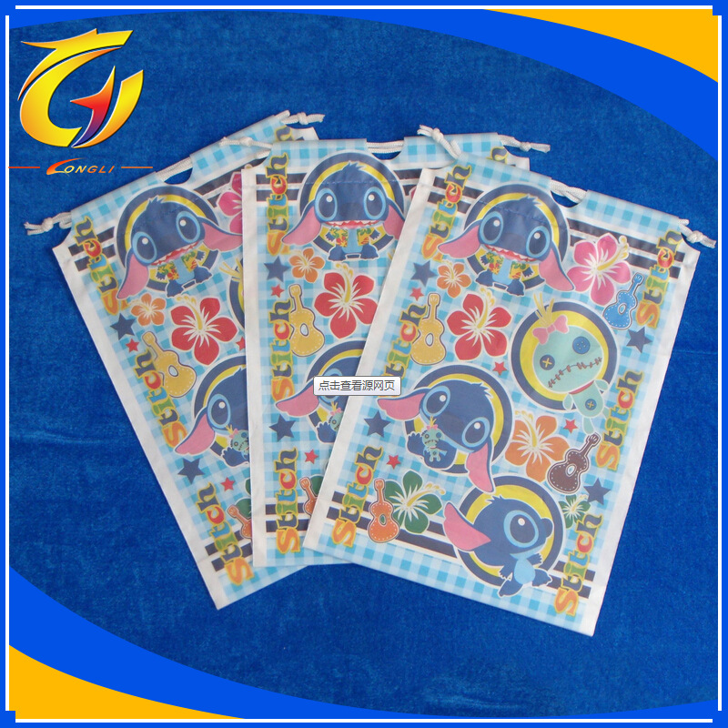 供应塑料薄膜袋 双层穿绳袋 穿绳束口袋 拉绳袋 双层束口袋 1