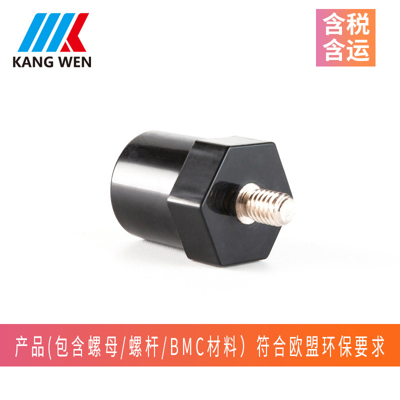 六角绝缘子低压绝缘子树脂绝缘子厂家绝缘柱型号20X25M6杆黑