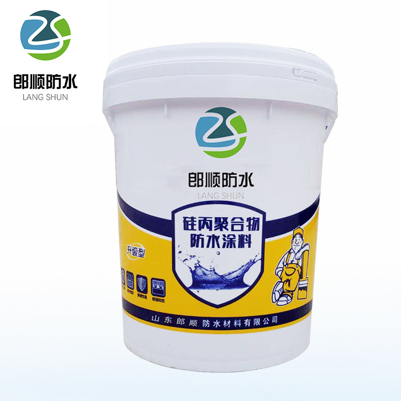硅丙聚合物水泥防水涂料 内外墙屋面饮用蓄水池道桥地下防水工程