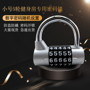 �¿�5λ���֙Cеu�ͷ��I�T�����ܴa���i �������Ͻ������ܴa�i