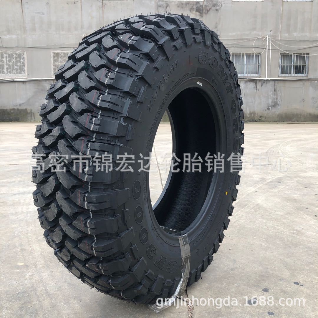 越野轮胎265/65R18 245/75R16皮卡车轮胎37X12.5R16.5加厚