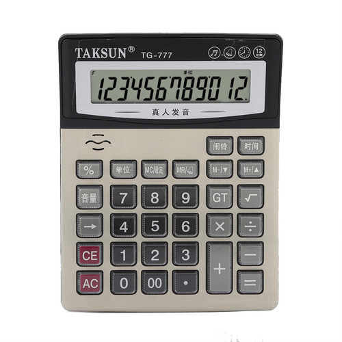 Wholesale Voice Calculator Large Screen Office Desktop Talking Large Computer DXN TG777 Printing LOGO