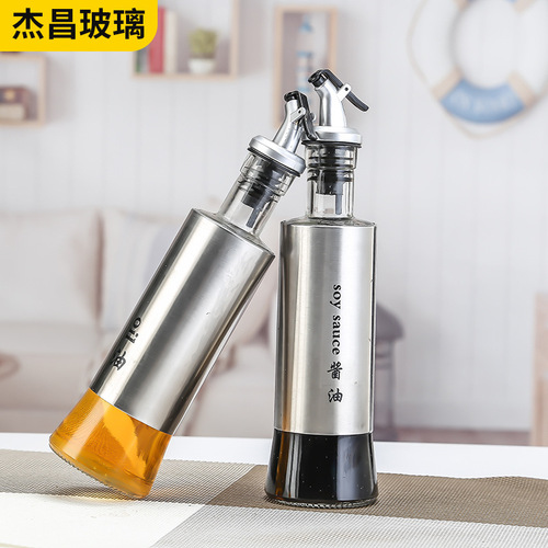 Stainless Steel Japanese Kitchen Oil Pot Pressed Glass Non-Leaking Bottle Dustproof Soy Sauce Vinegar Bottle Small Sesame Oil Pot Wholesale 