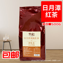 ��ͼt���~�������̶�t���̲虎�ʼt��ˮ����������̶�t�� 500G