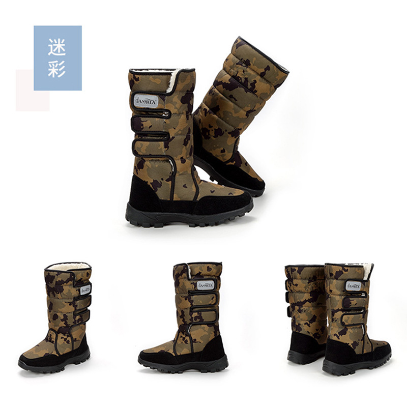 Más tamaño botas de nieve alto-top unisex de tres hebilla a prueba de viento polainas a prueba de nieve fábrica al por mayor y al por menor de una sola pieza de entrega