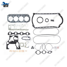 5-87812725-0 适用五十铃 皮卡4JB1 发动机大修包气缸垫等配件