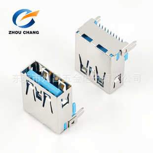 USB 3.0 ���� USB3.0 Aĸ SMT �p�����_ usb���� USB3.0 AF�B����