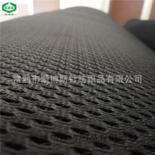 厂家供应 汽车脚垫防滑网布 防侧滑 壁虎爪毛刺网布 量大价更优