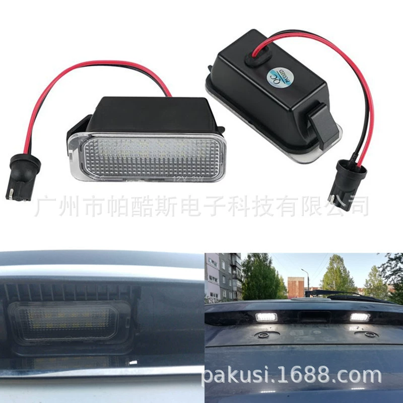 Для Ford Fiesta Focus Galaxy C- max S-MAX Mondeo Escape Jaguar подсветка номерного знака