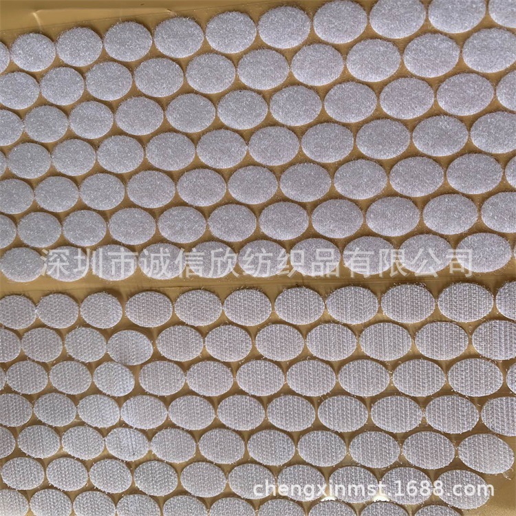 Velcro libro silencioso Velcro niño y madre pegatinas de explosión