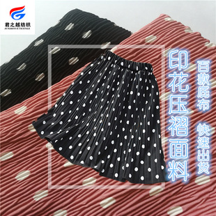�A�cӡ����������Ů�b����ȹ�����L�ٰ����ĉ�������ѩ����