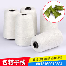 4#1mmƯ��ɫ�����Ӿ� ���K�������� 1.5mm2mm�����Ӿ�