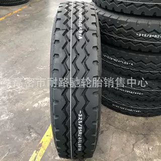 325/95R24 真空轮胎吊车起重机 汽车吊轮胎 全钢子午线无内胎