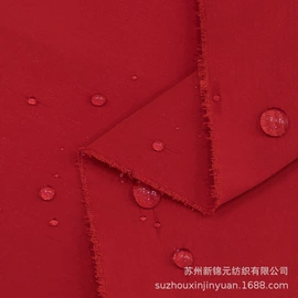 涤纶面料;其他化纤面料;交织类