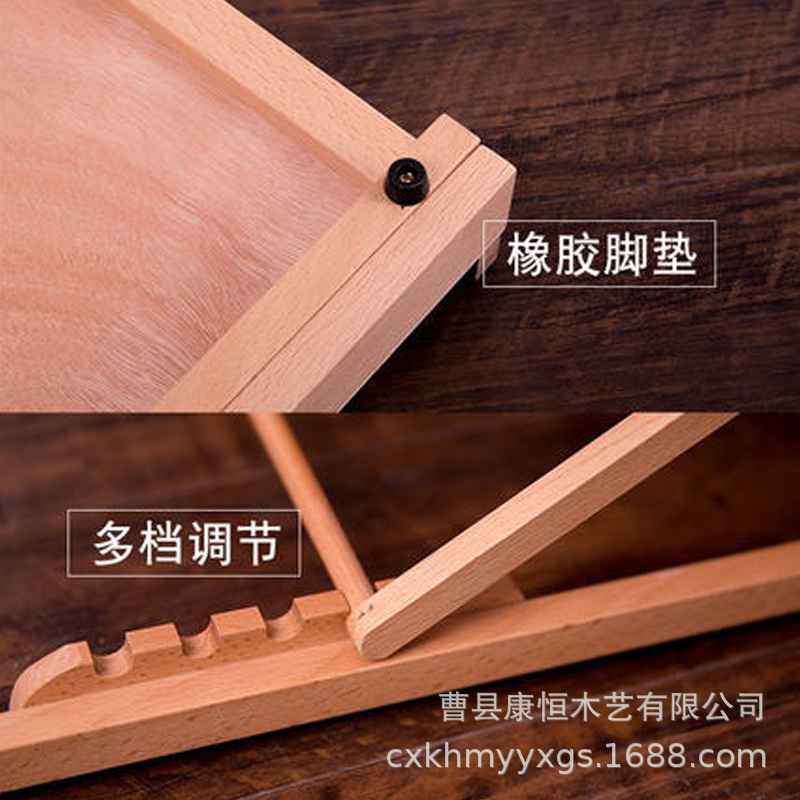 Caballete de escritorio de haya caballete de escritorio caballete portátil caballete de tablero de dibujo caballete de escritorio de ángulo ajustable para niños y adultos