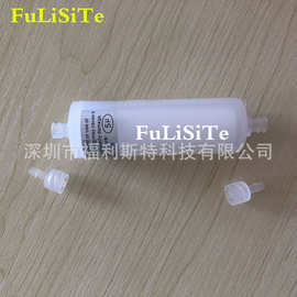 极限 飞腾 图王喷绘机长过滤器 白色圆柱形长过滤器喷绘机墨水