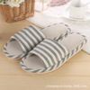 Japanese non-slip slippers suitable for men and women for beloved indoor, slide platform