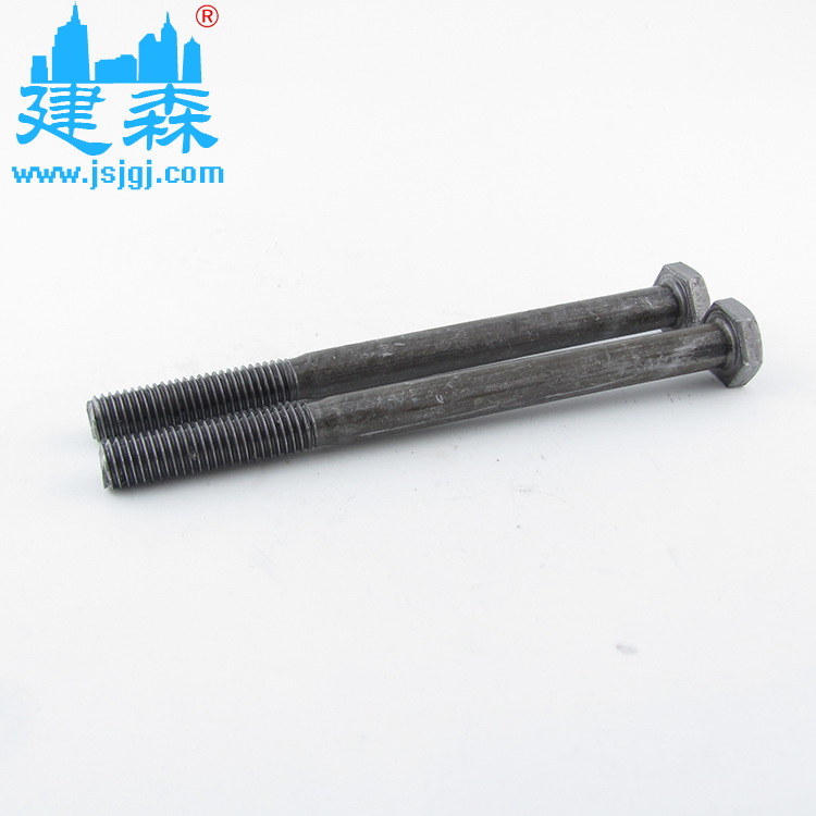 【工厂店】现货供应各种规格.GB30外六角螺栓.螺杆M10*180