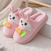 Demi-season carrot children's non-slip keep warm slippers indoor platform suitable for men and women, 3-10 years