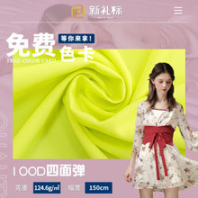 ���b���� 100d���揗 ѩ��ȹ���rӡ���ײ�Ů�b�B��ȹ�h��ѩ������