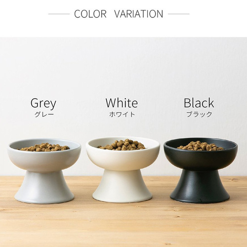 Pet ceramic bowl Unique Mino-yaki style Japanese high-leg neck protection ceramic cat bowl black anti-tip dog bowl