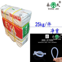 ͸��EVA�����z��11mm7mm�����z��ճ�����z��25������b�M�����z�l