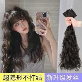 假发女长发一片式两卡长卷发水波纹隐形假发片仿真发贴片自己接发