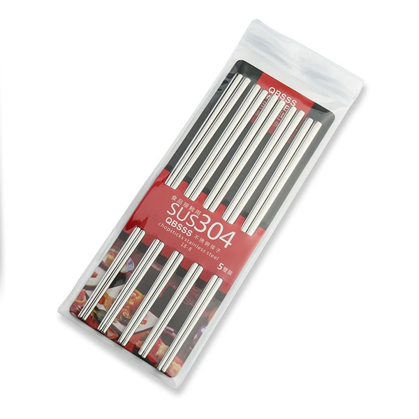 304 All-party chopsticks 5 pairs-this color