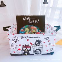卡通库洛米 可折叠家居帆布脏衣篮杂物玩具整理篮内衣袜子收纳筐
