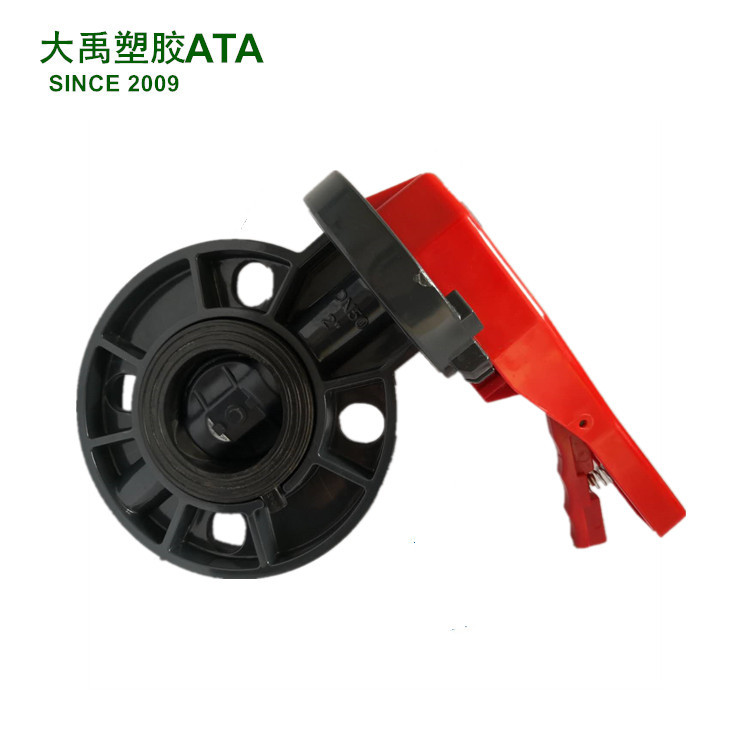 供应D71X-10S UPVC手动蝶阀DN65    普通配置 有现货 45元一台