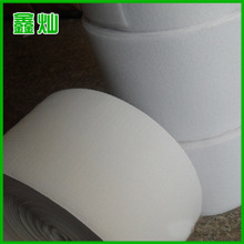 现货销售超宽20CM黑白色刺毛扣可背胶粘扣带可深加工魔术贴